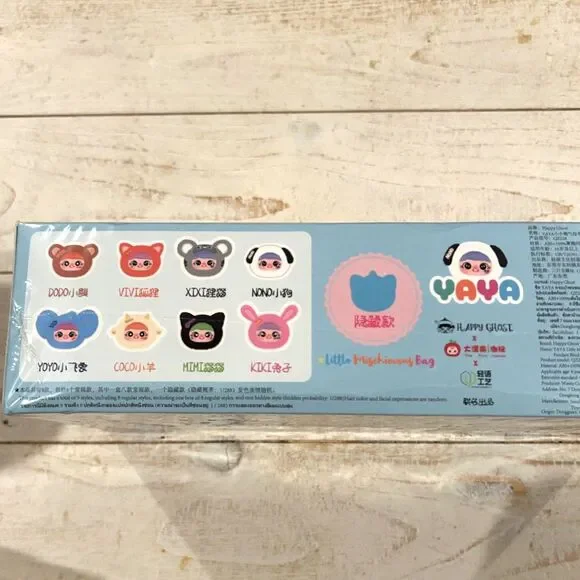 SEALED CASE Yaya Little Mischievous Plush - Picture 3 of 5